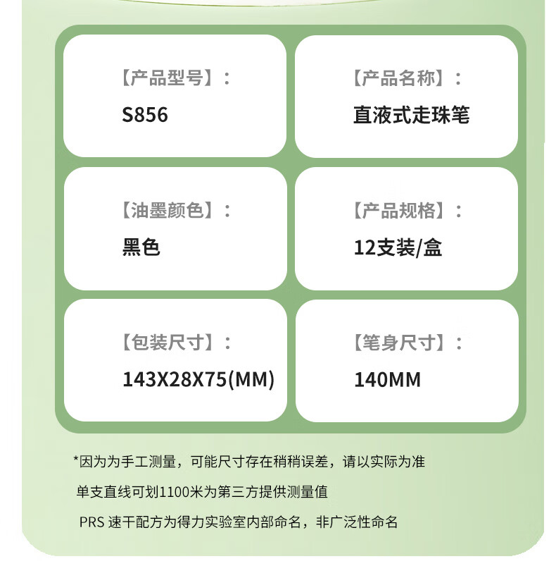 845ba7dd83942174.jpg