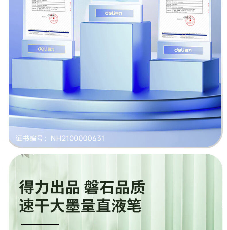 ce9ae3ff906a4524.jpg