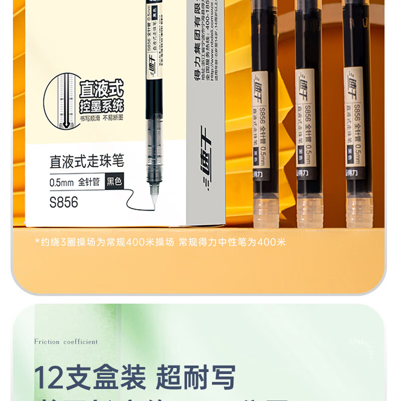 3eeb777aab943c40.jpg