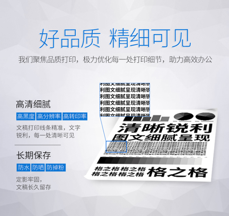 2023013117330316714w.png