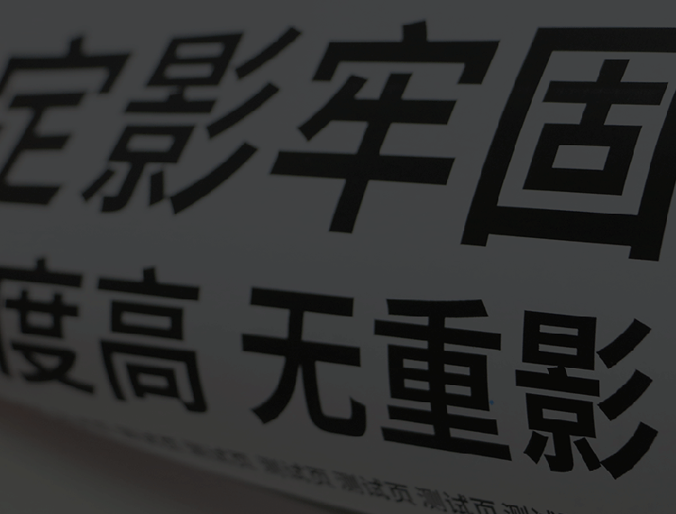 2023013113381016776b.gif