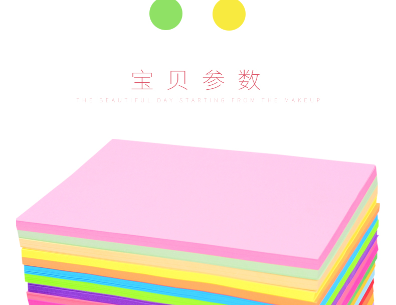 2023013015181716764e.jpg