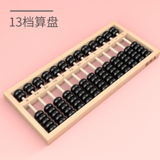 2023013013570716768g.png