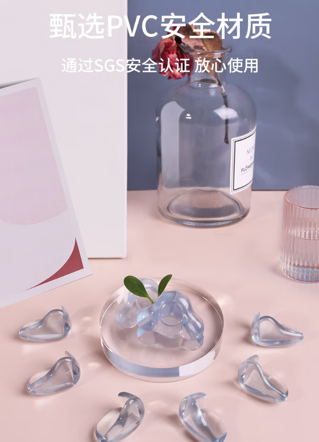 2023013013335516700x.png