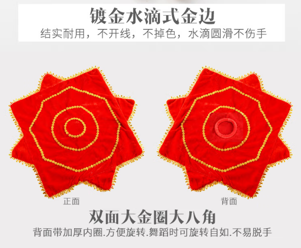 2023013009500516782c.png