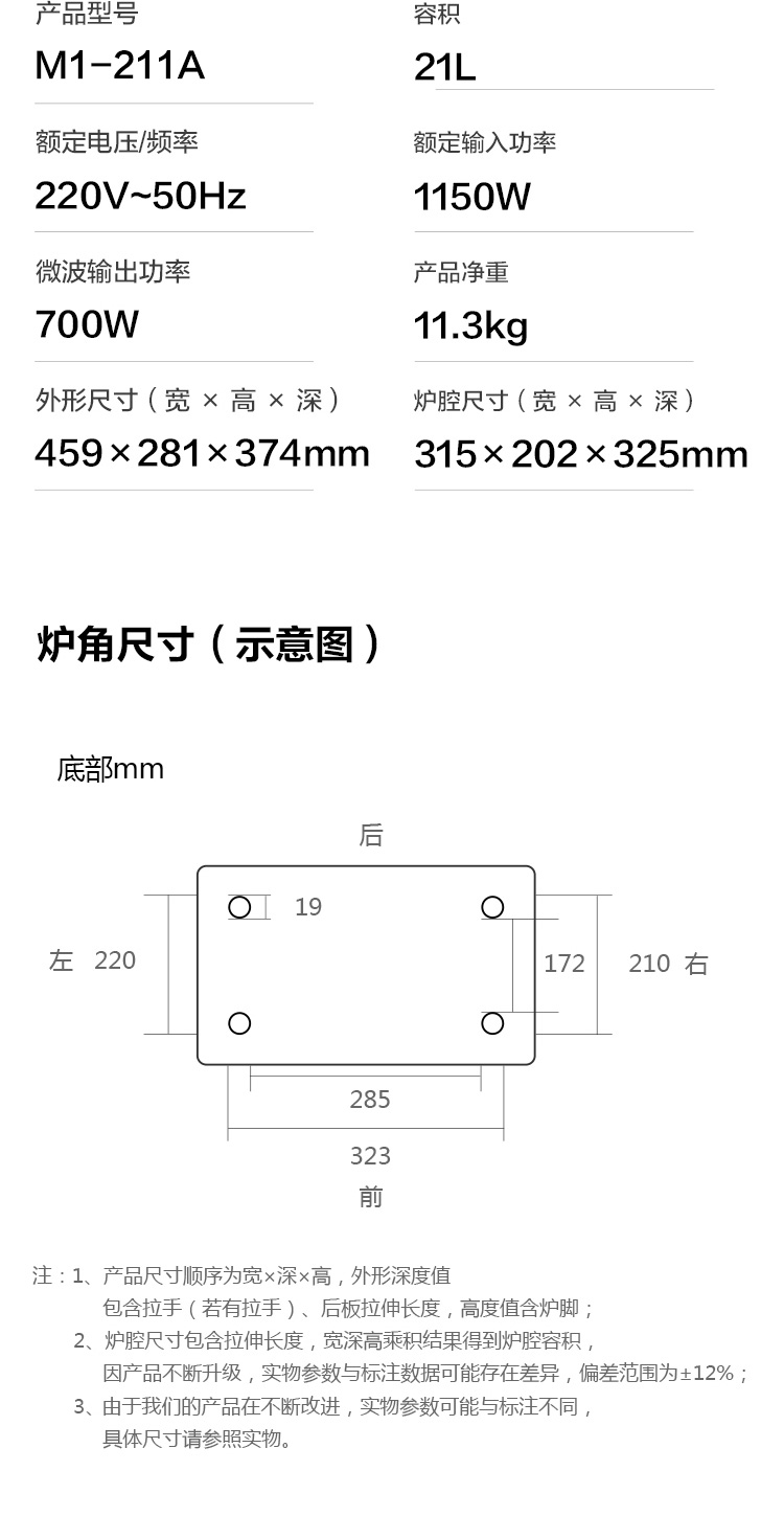 2023011909202616760y.jpg