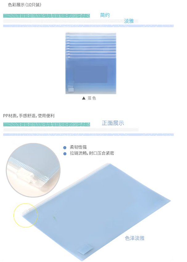 2023011717522616733p.png