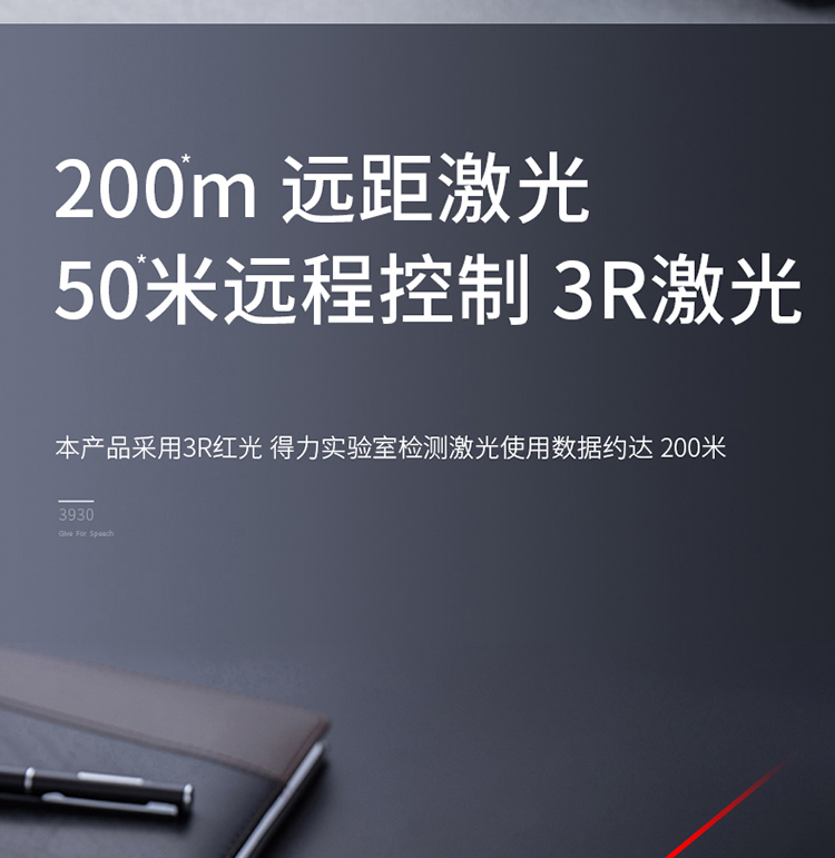 2023011715400116716s.jpg