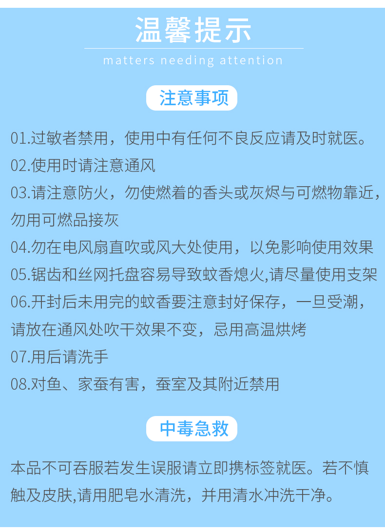 2023011715264716708g.jpg
