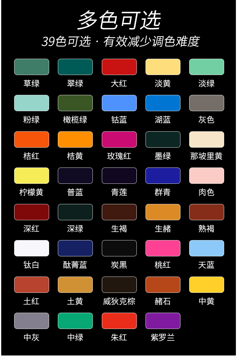 2023011708351616765o.jpg