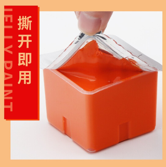 2023011516202916784d.png