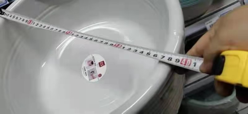 2023011414515116756x.jpg