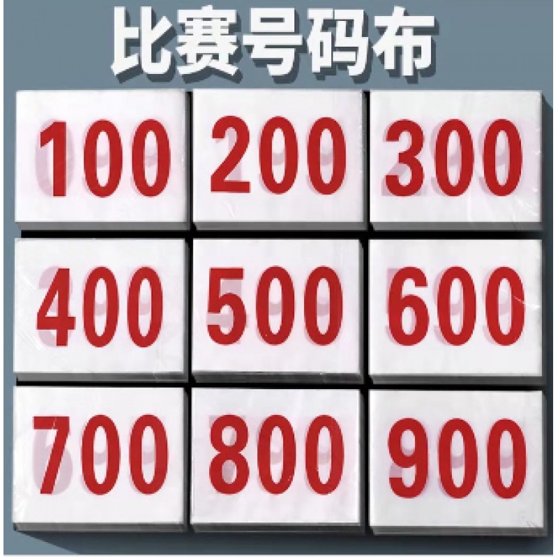 20221226114810610166.jpg